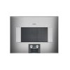 Lò nướng kết hợp vi sóng âm tủ Hafele GAGGENAU 539.06.472 1 lo nuong hafele 539 06 472