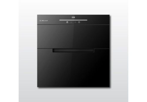 Máy sấy bát âm tủ Malloca MSC-1005