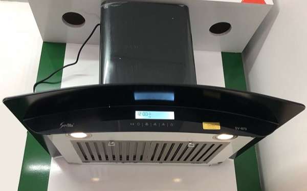 sevilla-sv-870.jpg sevilla sv 870