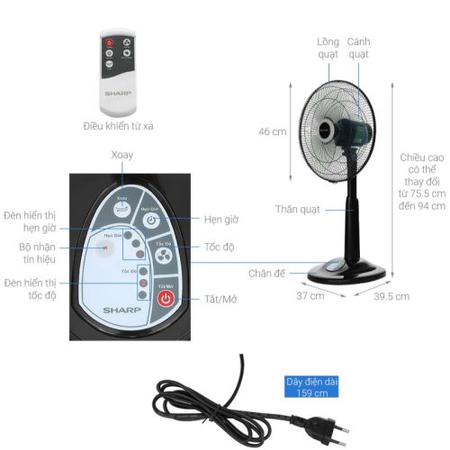 Chi tiết quạt đứng Sharp PJ-L40RV-DG