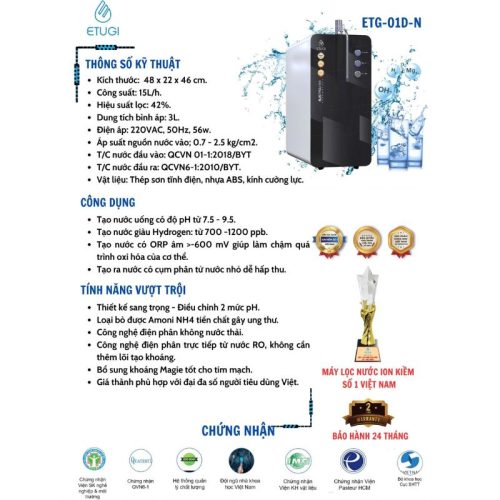 Máy lọc nước ion kiềm Etugi ETG-01D-N 3 anh may loc nuoc ion kiem etugi etg 01d n