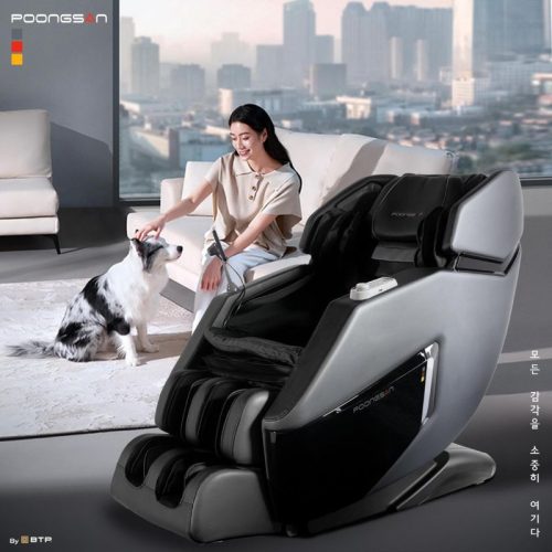 hinh anh ghe massage poongsan mcp 130