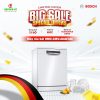 Máy rửa bát độc lập Bosch SMS4HAW48E 2 21.HMH .SMS4HAW48E