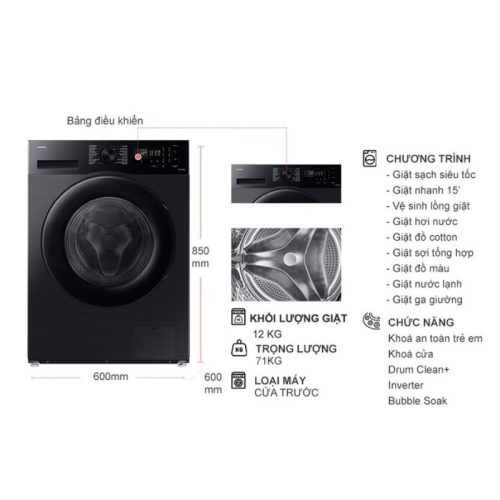 Máy Giặt Samsung Inverter 12 kg WW12CGC04DABSV cửa trước 6 kich thuoc may giat samsung inverter 12 kg ww12cgc04dabsv cua truoc