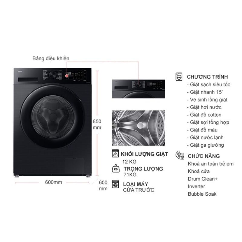 kich-thuoc-may-giat-samsung-inverter-12-kg-ww12cgc04dabsv-cua-truoc.jpg kich thuoc may giat samsung inverter 12 kg ww12cgc04dabsv cua truoc