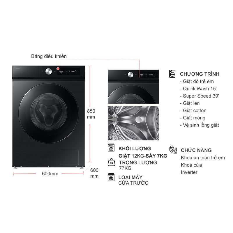 kich-thuoc-may-giat-say-samsung-inverter-giat-12-kg-say-7-kg-wd12db7b85gbsv.jpg kich thuoc may giat say samsung inverter giat 12 kg say 7 kg wd12db7b85gbsv