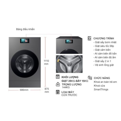 Máy Giặt Sấy Samsung Inverter Giặt 25 Kg - Sấy 15 kg WD25DB8995BZSV 5 kich thuoc may giat say samsung inverter giat 25 kg say 15 kg wd25db8995bzsv
