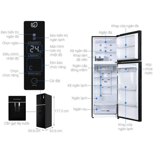 Tủ lạnh 2 cánh ngăn đá trên Inverter 347 lít Aqua AQR-T400FA(WFB) 4 kich thuoc tu lanh 2 canh ngan da tren inverter 347 lit aqua aqr t400fa wfb